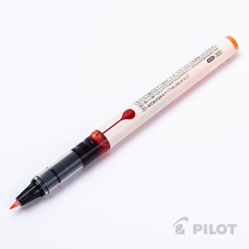Sanrio Fude Pen Pilot Shunpitsu Authentic Brush Pen Medium Point