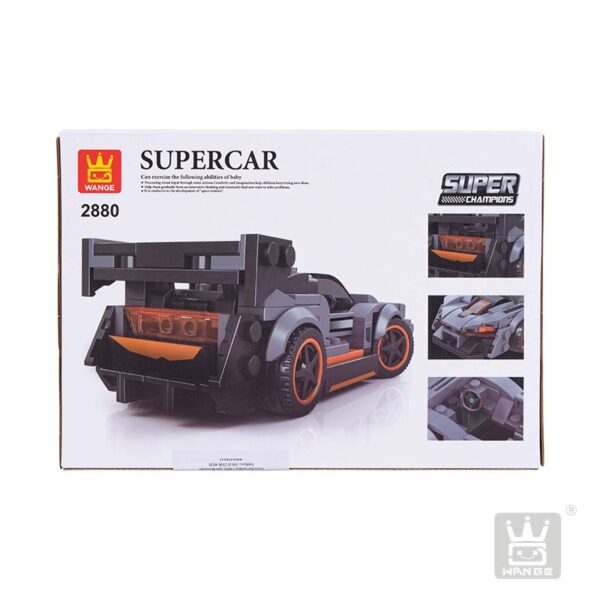 Súper Auto Deportivo Negro Armable - Imagen 3